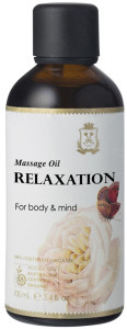 AUSGANICA Organic Massage Oil (For Body & Mind) Relaxation 100ml