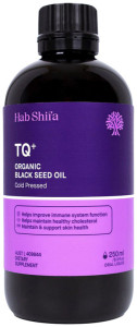 Hab Shifa Black Seed Oil 250ml