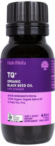 Hab Shifa Black Seed Oil 50ml