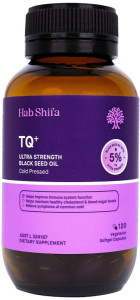 Hab Shifa Black Seed Oil Capsules 120c