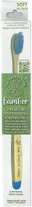 The Turtle Tribe Toothbrush Bamboo All Ages Soft